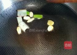 酱香羊腿的做法图解2