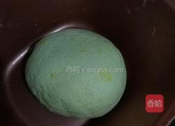 韭菜盒子的做法图解1