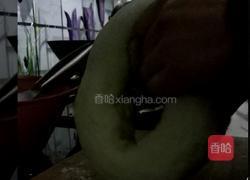 韭菜盒子的做法图解2
