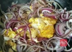 紫圆葱炒蛋的做法图解5