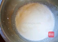 经典葡式蛋挞的做法图解1