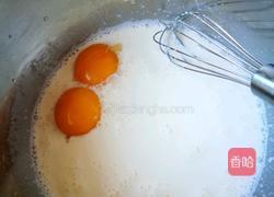 经典葡式蛋挞的做法图解2