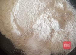 葱香红肠司康的做法图解1