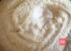 葱香红肠司康的做法图解2