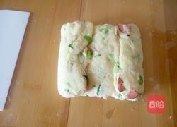 葱香红肠司康的做法图解12