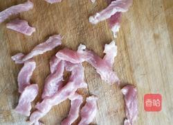 金针菇炒肉的做法图解3