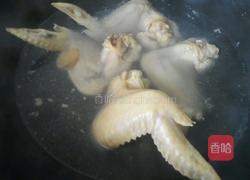 红烧鸡全翅的做法图解4