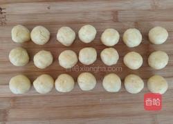 开口笑的做法图解10