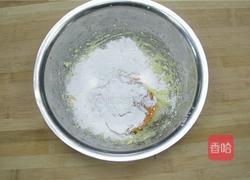 拉丝红薯丸子：满怀内涵的黄金丸子的做法图解2