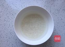南瓜大米粥的做法图解2