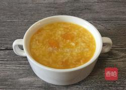 南瓜大米粥的做法图解7