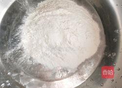 烙饼的做法图解1