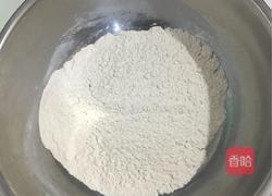 春饼的做法图解1