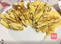 春饼的做法图解22