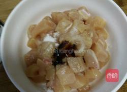 花生仁鸡丁的做法图解1