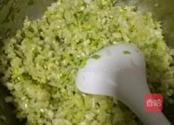 芹菜鲜肉包的做法图解2