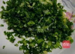 芹菜鲜肉包的做法图解4