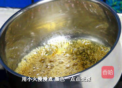 焦糖杏仁磅蛋糕的做法图解2