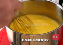 焦糖杏仁磅蛋糕的做法图解10