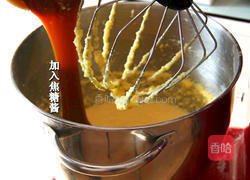 焦糖杏仁磅蛋糕的做法图解12