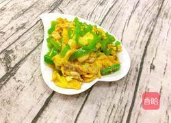 青椒炒蛋的做法图解1