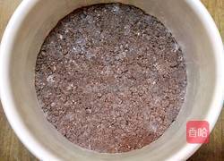 草莓慕斯蛋糕（8寸）的做法图解7