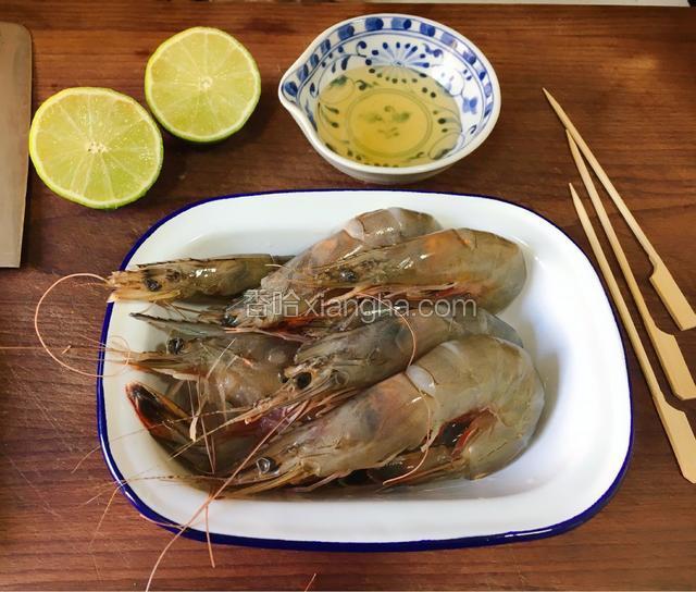 食材备齐
