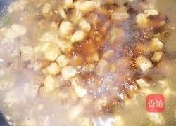 红烧味道――牛肉炖白萝卜的做法图解14