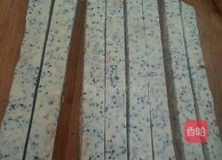 牛轧糖的做法图解7