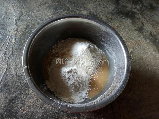 筛入面粉