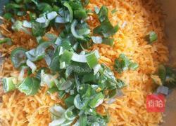 香煎南瓜饼的做法图解3