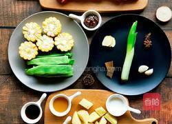 土芸排的做法图解2