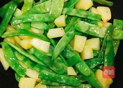 土芸排的做法图解11