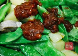 土芸排的做法图解15