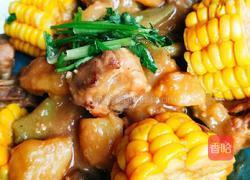 土芸排的做法图解28