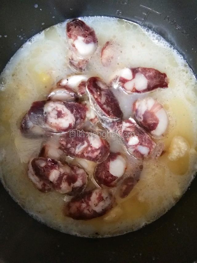 香肠