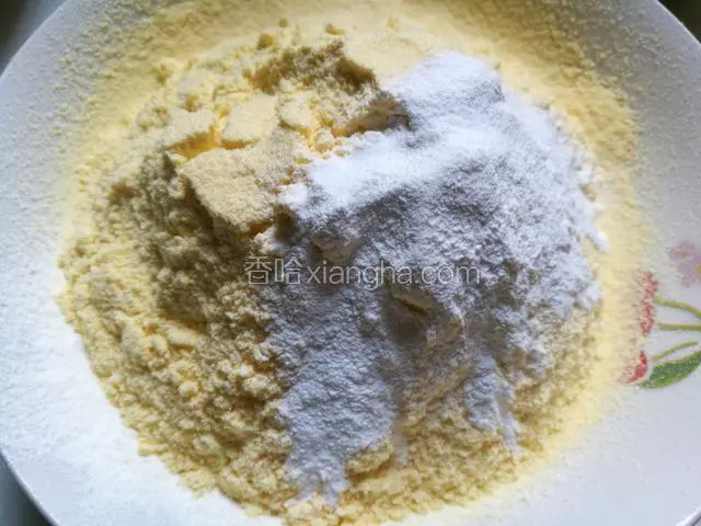 玉米面,低粉,泡打粉,筛在一起