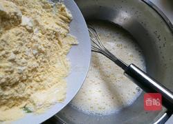 玉米奶香松饼的做法图解4
