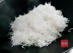 香心籺的做法图解9