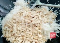 香心籺的做法图解10