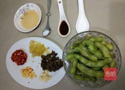 醉毛豆的做法图解1