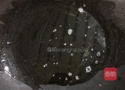 醉毛豆的做法图解4