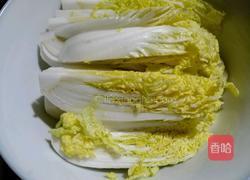 红枣山药煲的做法图解1