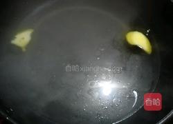 红枣山药煲的做法图解3