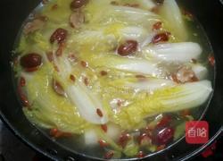 红枣山药煲的做法图解8