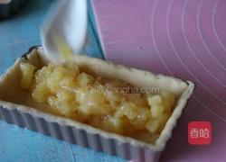 菠萝派的做法图解10