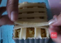 菠萝派的做法图解11