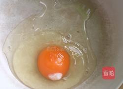 苹果香蕉牛奶饼的做法图解3