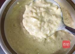 苹果香蕉牛奶饼的做法图解6