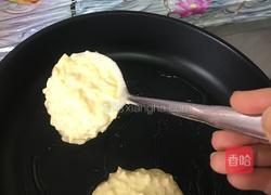 苹果香蕉牛奶饼的做法图解8